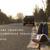 ۰ıȫ°